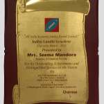 IGSP Certificate - Indira Gandhi Seva Shree Certificate