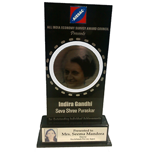 IGSP award